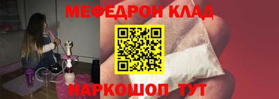 герыч Бугуруслан
