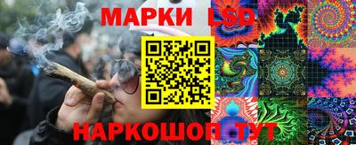 кокаин премиум Бузулук