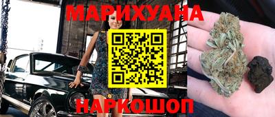 герыч Бугуруслан