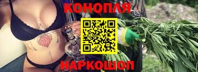герыч Бугуруслан