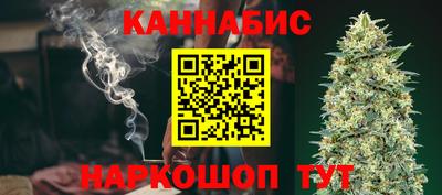 кокаин премиум Бузулук