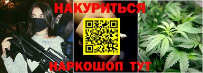 герыч Бугуруслан