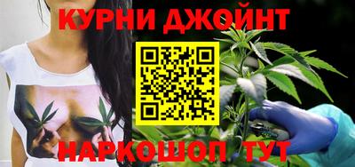 кокаин премиум Бузулук