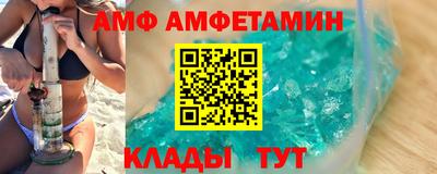 герыч Бугуруслан
