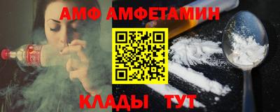 jwh Ставрополь