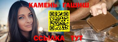 герыч Бугуруслан