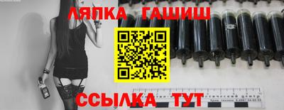 кокаин премиум Бузулук