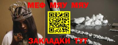 кокаин премиум Бузулук