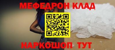кокаин премиум Бузулук