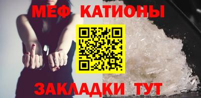 кокаин премиум Бузулук
