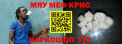 кокаин премиум Бузулук